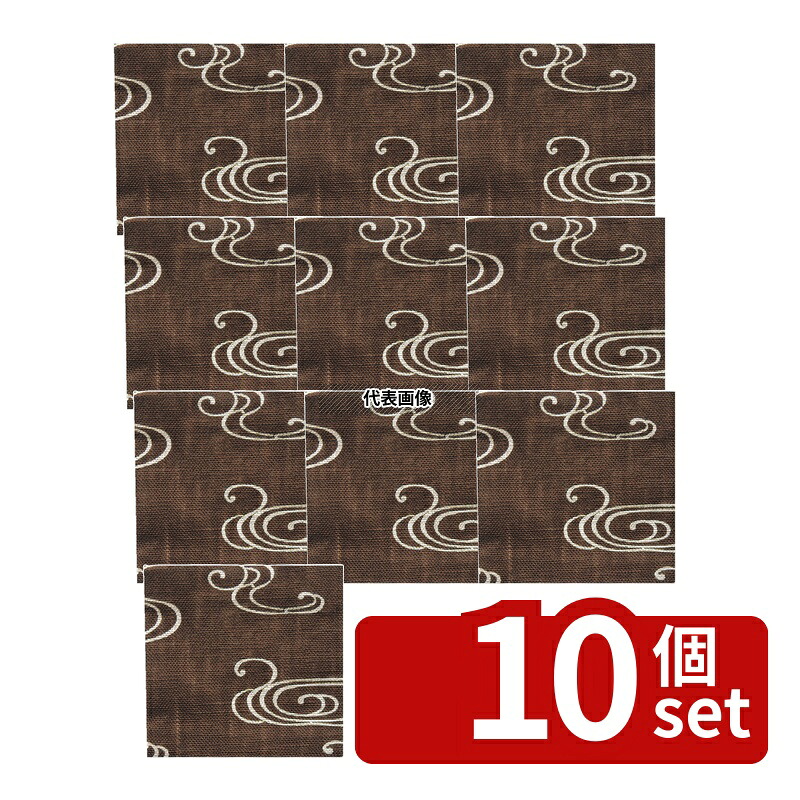 【10個セット】和風コースター (10枚入) B0046 観世水 茶 100&times;100 コースター No.0234100｜セミプロＤＩＹ店ファースト