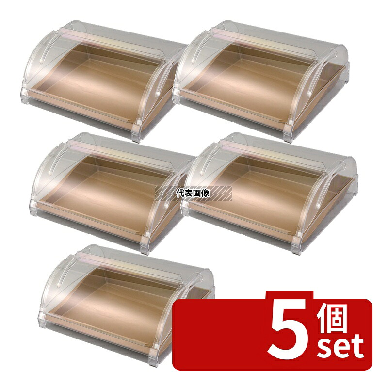 【5個セット】太幸(TAIKO) マルチトレーミラノ 30L用 グルメカバー M 305&times;390&times;H200mm ディスプレイ用品 No.0255260｜セミプロＤＩＹ店ファースト