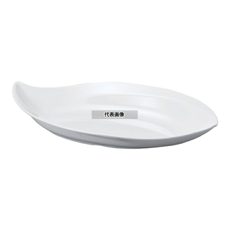 若泉漆器 ニューホワイト 変形鉢 59.5cm 595&times;325&times;H97mm 和/洋/中 食器 No.0261750｜セミプロＤＩＹ店ファースト