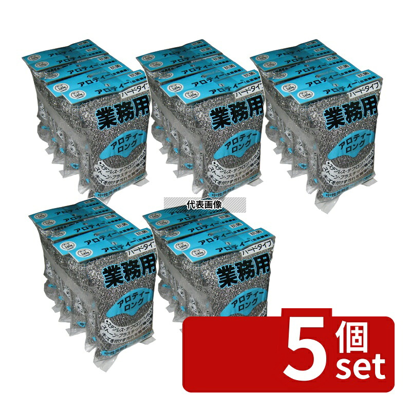 【5個セット】アロティーロング カラータック付(6個入) 黄 160&times;80&times;H40mm たわし No.0263300｜セミプロＤＩＹ店ファースト 11,018円