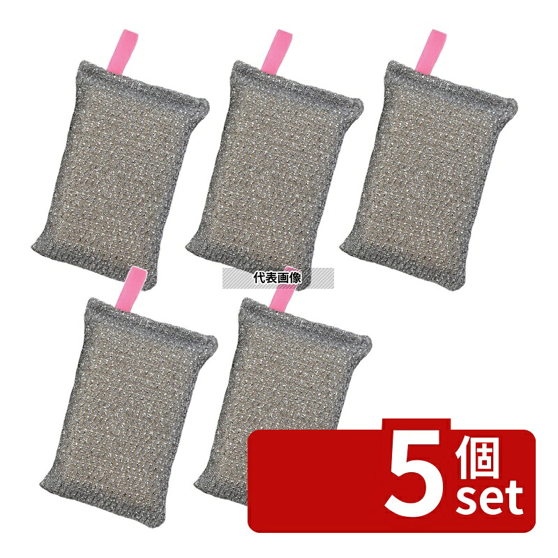 【5個セット】アロティーロング 小 カラータック付(10個入) ピンク 135×70×H25mm たわし No.0263550|セミプロDIY店ファースト