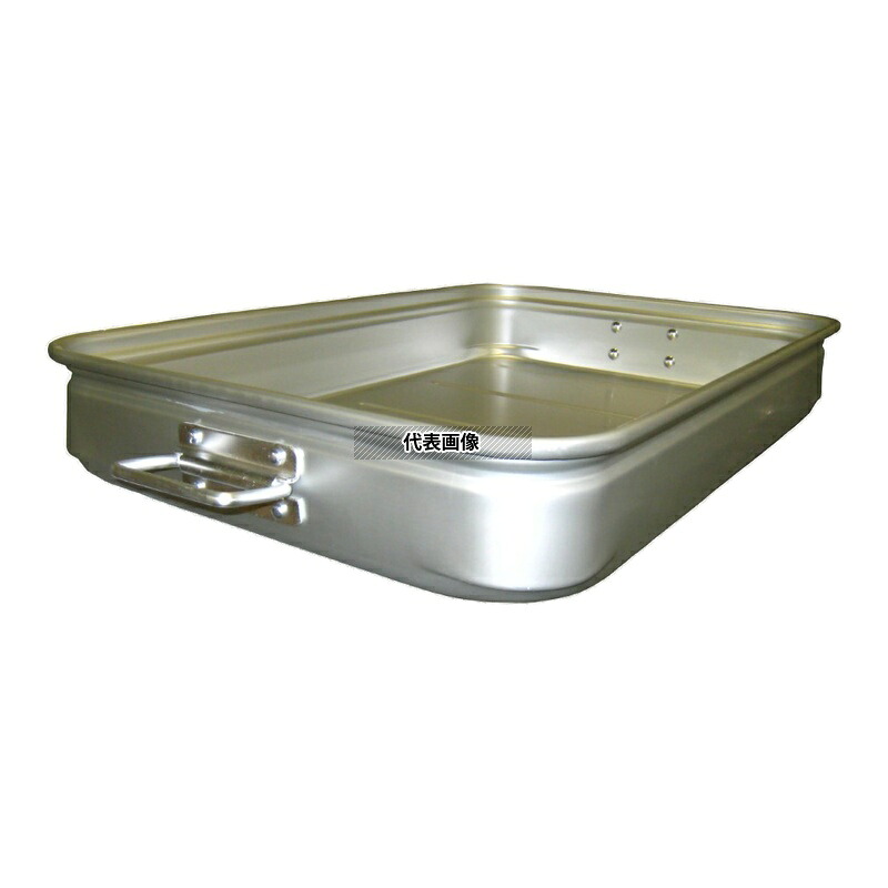 NAKAO(中尾) アルマイト 手付 キングボックス(番重) 特大 90mm 約20.6L 660&times;440mm 番重 No.0308800｜セミプロＤＩＹ店ファースト