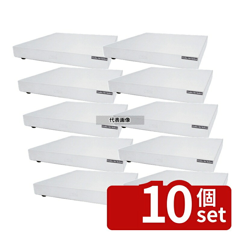 【10個セット】ブッフェウォーマー 1/1 PA10758 530&times;325&times;H70mm ウォーマー No.0313210｜セミプロＤＩＹ店ファースト