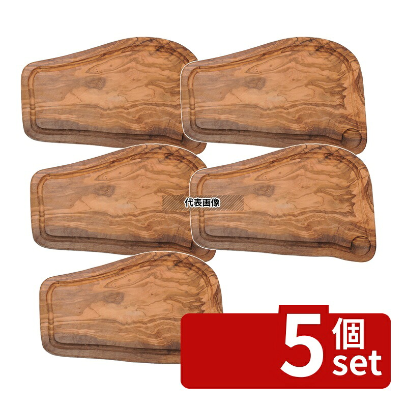 【5個セット】リビングカマトク ドリス・オリーブ ラスティックボード 51cm 約510&times;270&times;H20mm 皿 No.0313640｜セミプロＤＩＹ店ファースト