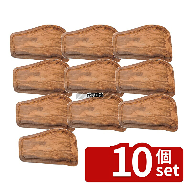 【10個セット】リビングカマトク ドリス・オリーブ ラスティックボード 51cm 約510×270×H20mm 皿 No.0313640|セミプロDIY店ファースト