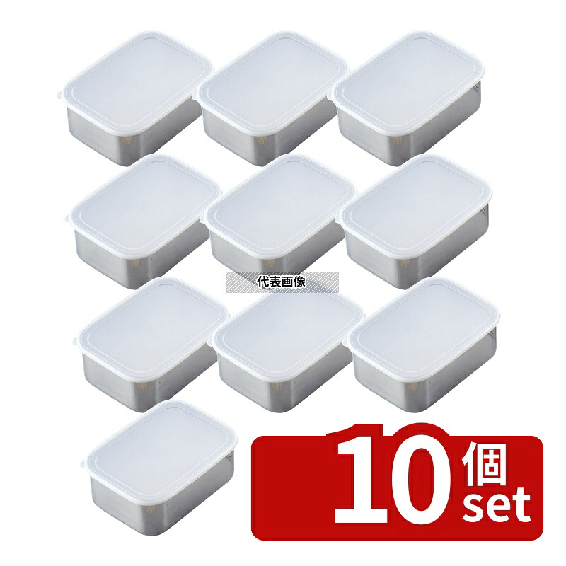 【10個セット】EBM(江部松) 18-8(ステンレス) 深型 キッチンバット 密閉蓋付 大 315&times;220&times;115 6500ml 315&times;220&times;H115mm バット No.0336900｜セミプロＤＩＹ店ファースト 26,529円