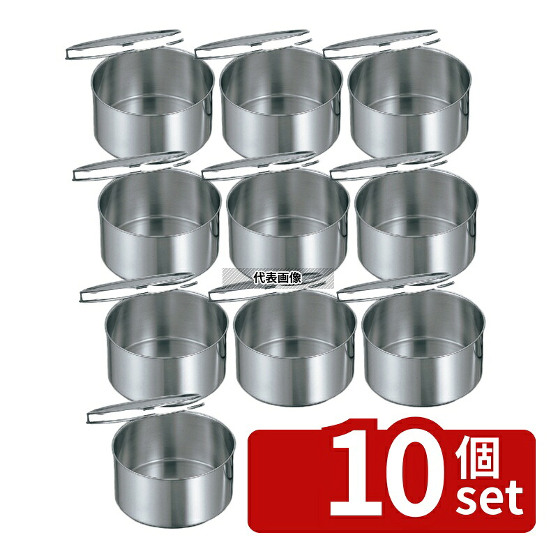 【10個セット】EBM(江部松) 18-8(ステンレス) 丸型 調味料入 12cm 760ml 調味料入れ No.0352400｜セミプロＤＩＹ店ファースト