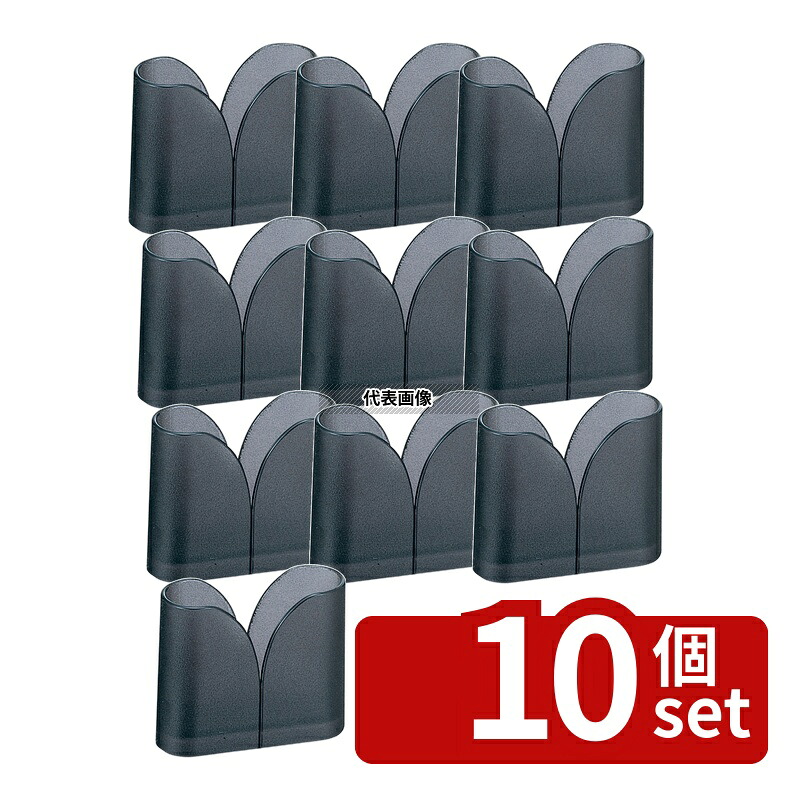 【10個セット】丸山ステンレス Be ポリカーボネイト ナフキンスタンド Y型 110&times;40&times;H100mm ナフキン立て No.0360900｜セミプロＤＩＹ店ファースト