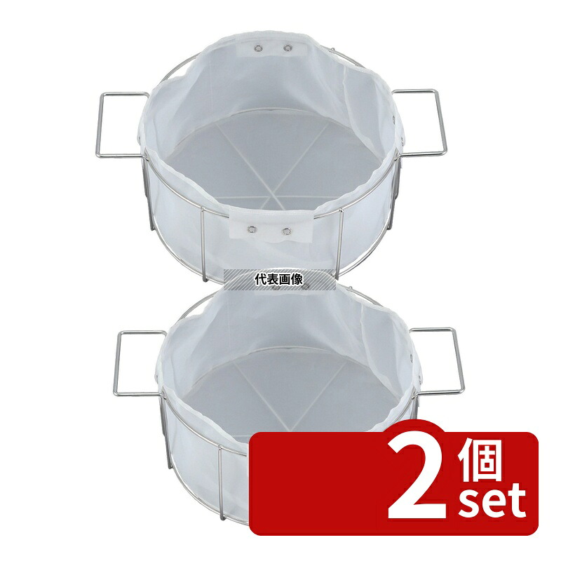 【2個セット】EBM(江部松) 18-8(ステンレス) オイルフィルター 油缶20L用 JA-CEB20 φ280&times;H125mm フィルター No.0390600｜セミプロＤＩＹ店ファースト