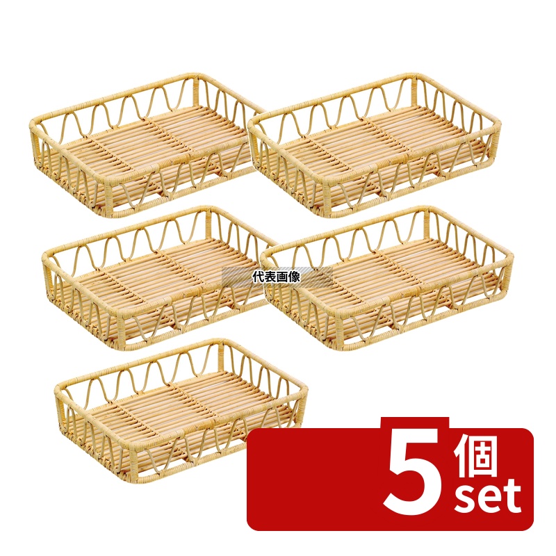 【5個セット】萬洋(MANYO) 籐製 芯盛カゴ 角長深 500&times;350&times;H110mm カゴ No.0390900｜セミプロＤＩＹ店ファースト