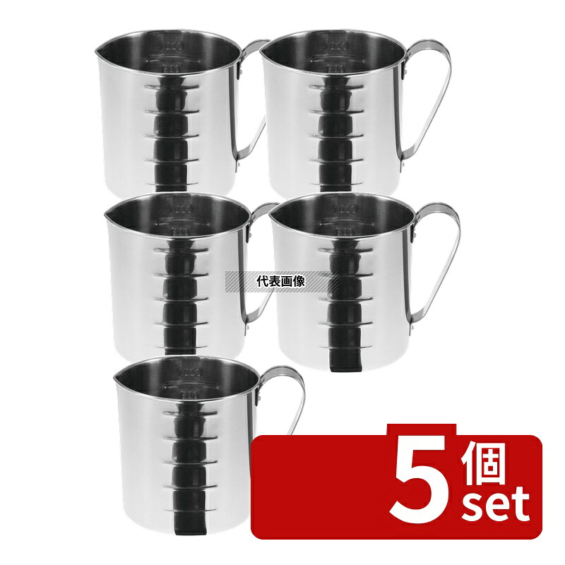 【5個セット】竹越工業 T 18-8(ステンレス) 口付 計量水マス 2L φ135&times;H145mm 水マス No.0394610｜セミプロＤＩＹ店ファースト 10,899円
