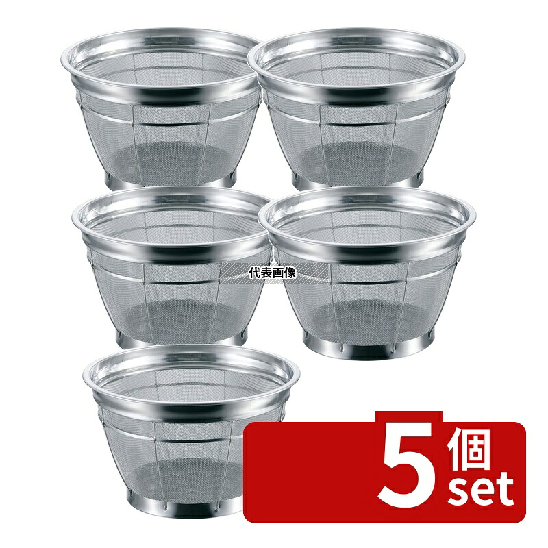 【5個セット】本間冬治工業 弁慶(BK) 18-8(ステンレス) 深型ザル(米揚ザル) 普通目 33cm 12メッシュ 5升 φ345&times;H210mm ザル No.0421000｜セミプロＤＩＹ店ファースト
