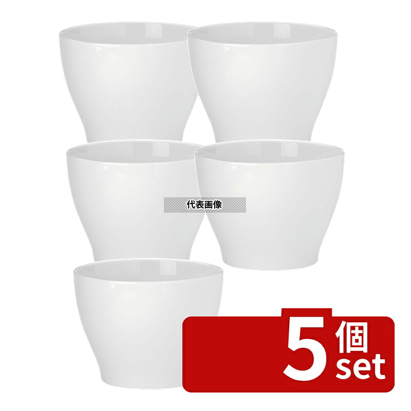 【5個セット】アディナ ディープボール 19.5cm 524XL 2.4L φ195(185)×H140 No.0421900|セミプロDIY店ファースト
