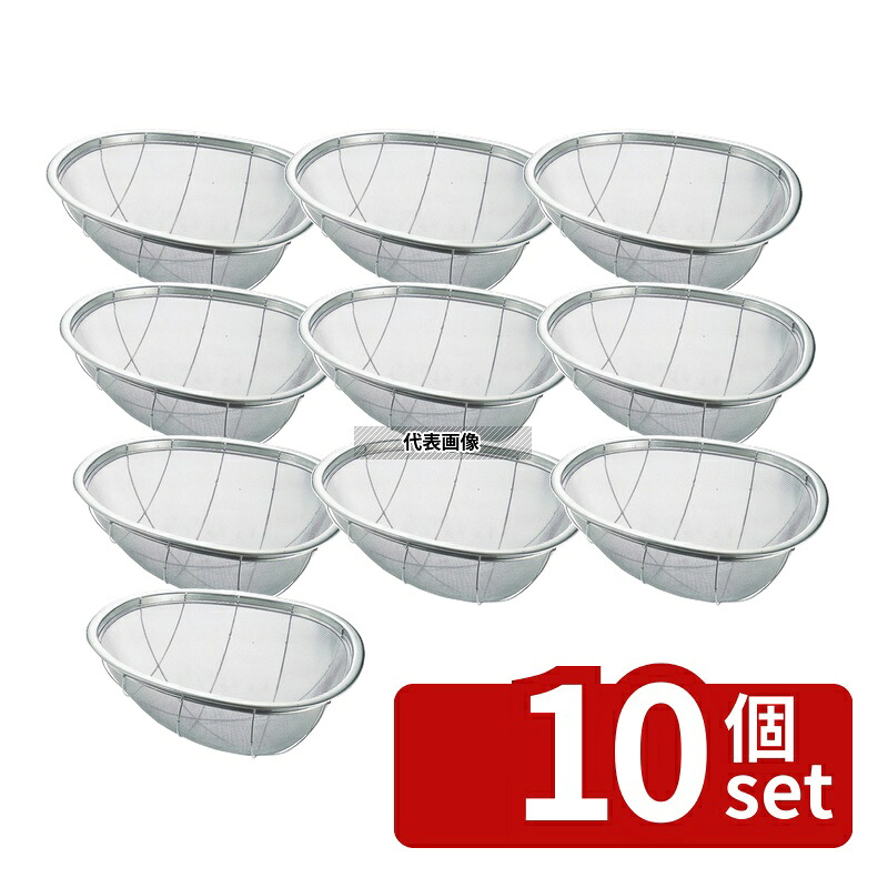 【10個セット】本間冬治工業 弁慶(BK) 18-8(ステンレス) 亀ザル 3升用 445×380×H145mm ザル No.0422100|セミプロDIY店ファースト