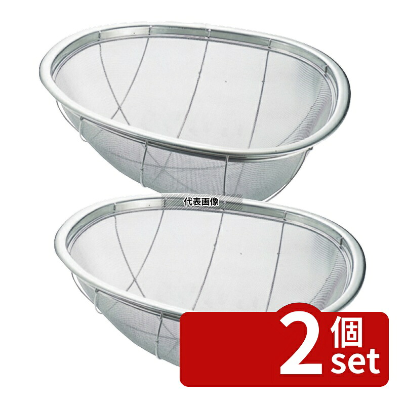 【2個セット】本間冬治工業 弁慶(BK) 18-8(ステンレス) 亀ザル 5升用 480&times;470&times;H180mm ザル No.0422200｜セミプロＤＩＹ店ファースト