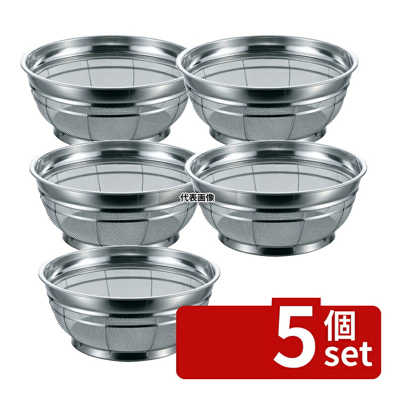 【5個セット】本間冬治工業 弁慶(BK) 18-8(ステンレス) F型ザル 普通目 25cm 14メッシュ φ270×H121mm ザル No.0426100|セミプロDIY店ファースト
