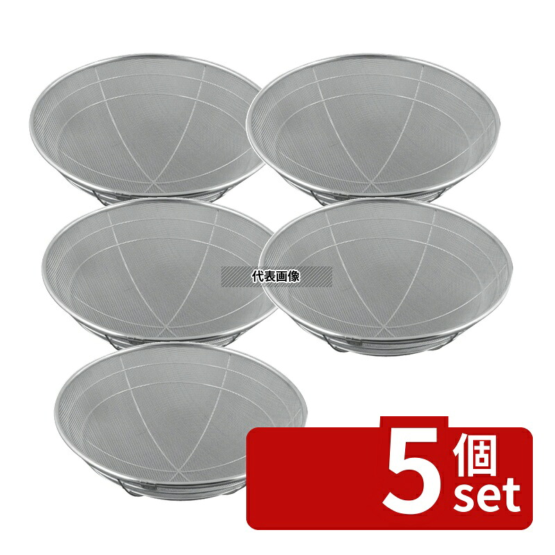 【5個セット】本間冬治工業 弁慶(BK) 18-8(ステンレス) 揚ザル 45cm(半月型) φ450&times;H170mm ザル No.0436000｜セミプロＤＩＹ店ファースト