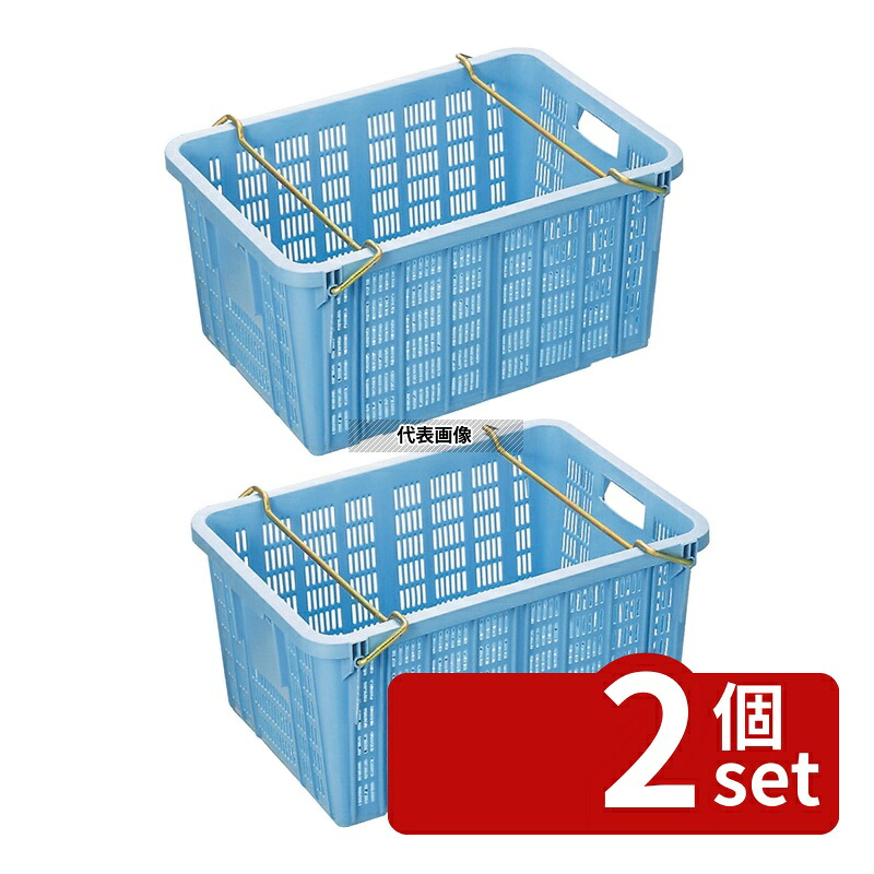【2個セット】RISU(リス) プラスケット No.7502 スタッキング金具付 BL PP製 75L 667&times;470&times;H331mm カゴ No.0443000｜セミプロＤＩＹ店ファースト