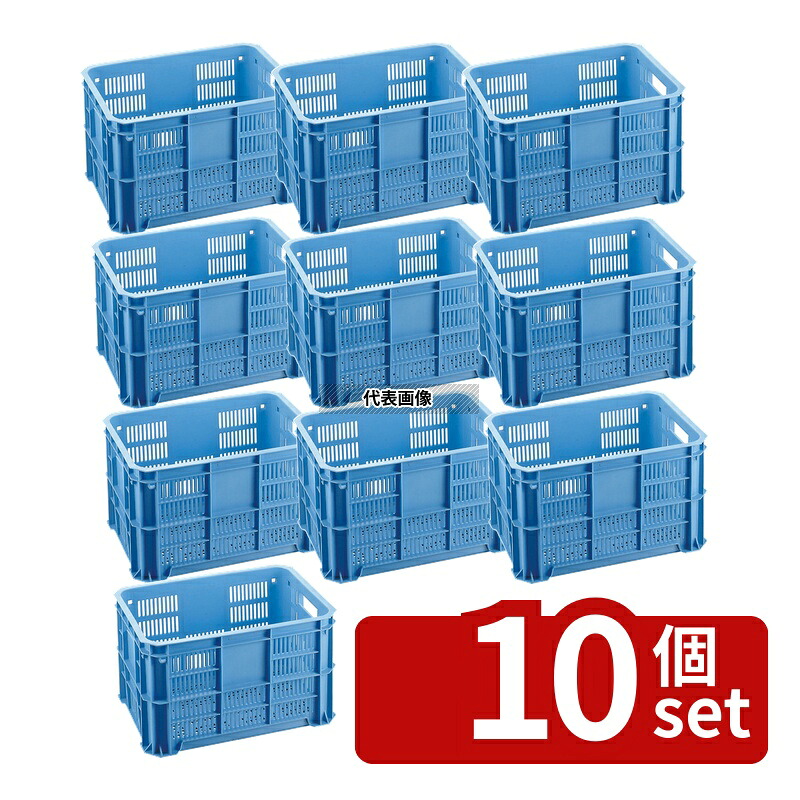 【10個セット】RISU(リス) コンテナー MB-20F BL PP製 45L 523&times;365&times;H310mm コンテナー No.0443500｜セミプロＤＩＹ店ファースト