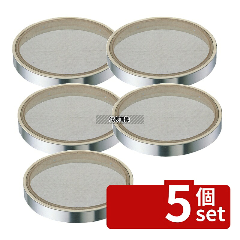 【5個セット】EBM(江部松) ゴム付ステン枠 裏漉替アミ ステン張(6.5メッシュ) 30cm φ320×H40 No.0444900|セミプロDIY店ファースト