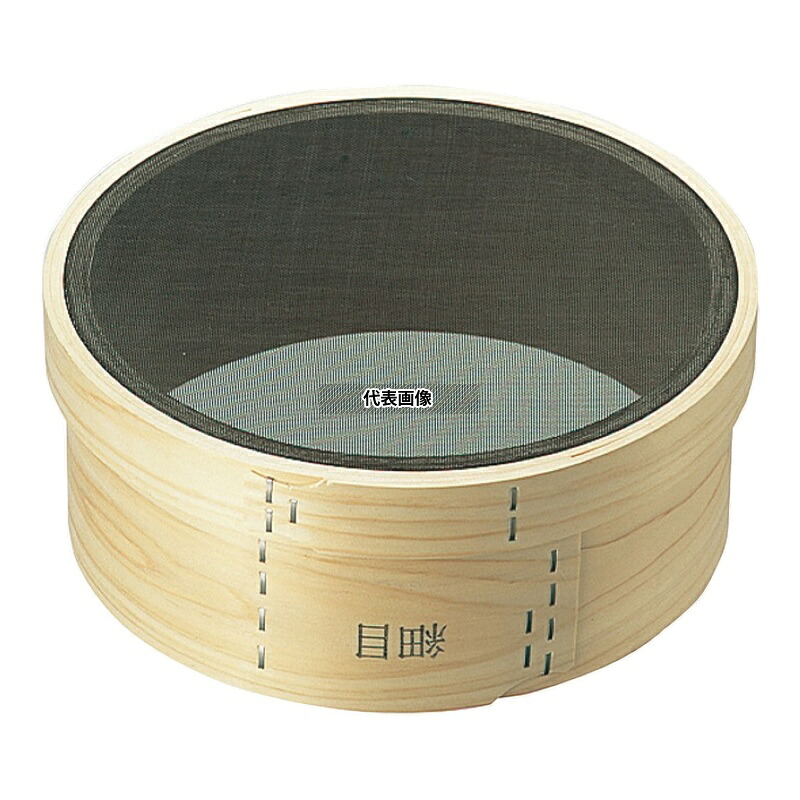森田金網篩製作所 木枠 裏漉 代用毛 荒目(20メッシュ) 尺1(33cm) φ335×H140mm 裏ごし No.0452900|セミプロDIY店ファースト