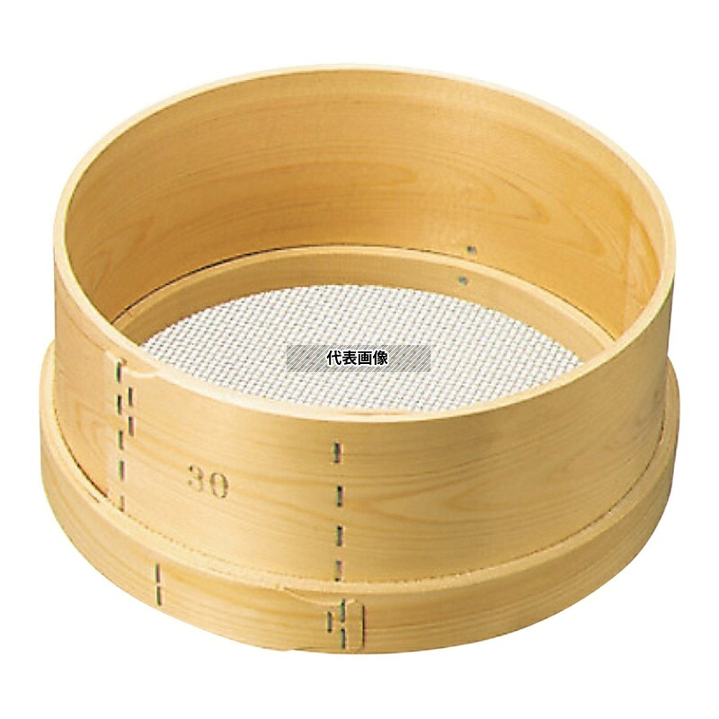 森田金網篩製作所 木枠 ステン張 パン粉ふるい 8寸(24cm) 6.5メッシュ 24cmmm 粉ふるい No.0455000｜セミプロＤＩＹ店ファースト