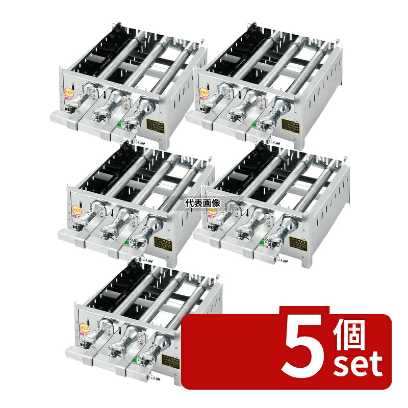 【5個セット】EBM(江部松) 18-0 角蒸器専用ガス台 30cm用 LP 400&times;305&times;H175 ガス台 No.0469010｜セミプロＤＩＹ店ファースト