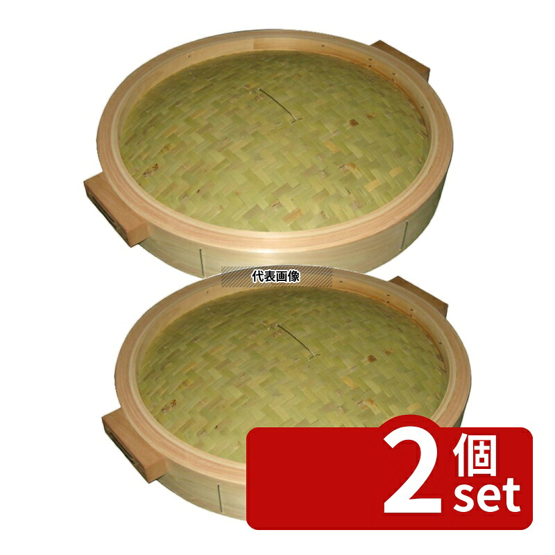 【2個セット】ひのき 中華せいろ 蓋 51cm 手付 510&times;87 蓋 No.0486900｜セミプロＤＩＹ店ファースト