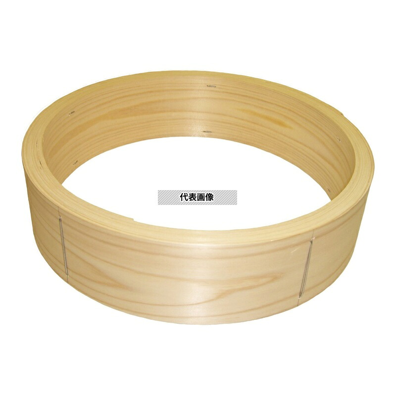 ひのき 中華せいろ 台輪 33cm 330&times;70 台輪 No.0487400｜セミプロＤＩＹ店ファースト
