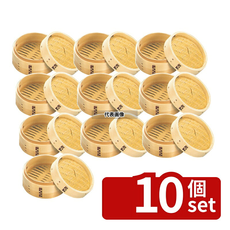 【10個セット】杉 中華せいろ 蓋 30cm(カミ合ワセ仕様) φ300 蓋 No.0490610｜セミプロＤＩＹ店ファースト