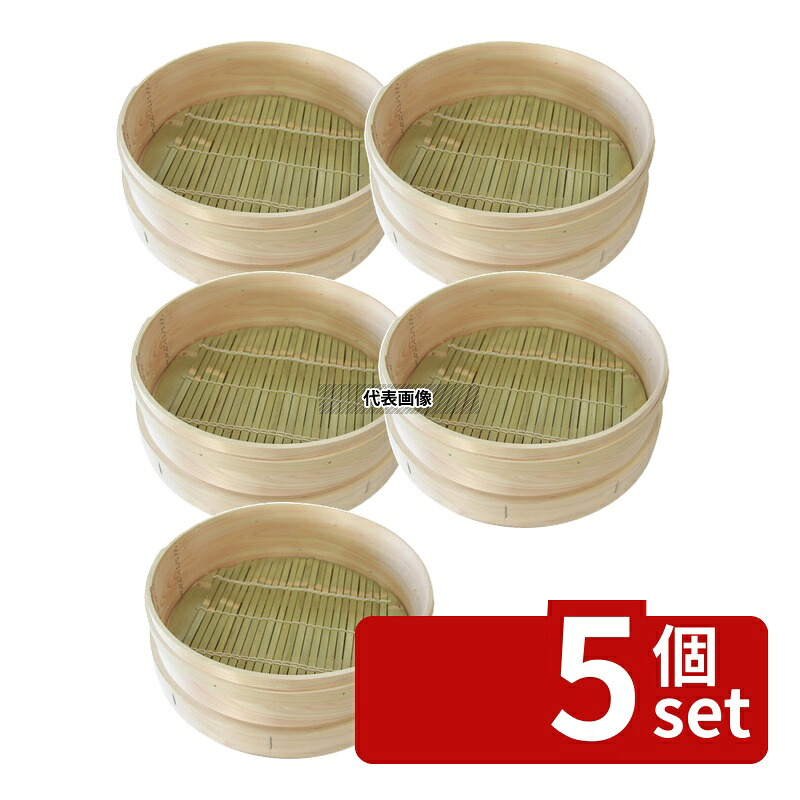 【5個セット】ひのき 料理鍋用 和せいろ 45cm用 約6.0升 セイロ No.0493000｜セミプロＤＩＹ店ファースト