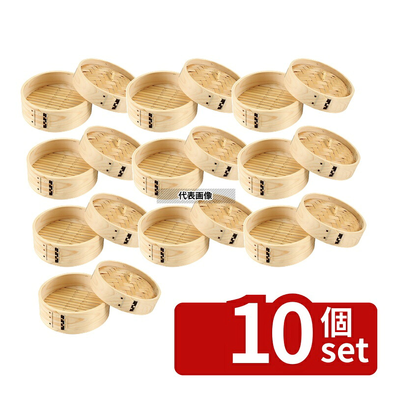 【10個セット】松 ミニ中華せいろ 蓋 18cm 高さ:47 蓋 No.0496510｜セミプロＤＩＹ店ファースト