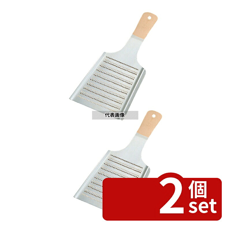 【2個セット】EBM(江部松) 銅 卸金 No.3 120×255 おろし金 No.0502700|セミプロDIY店ファースト