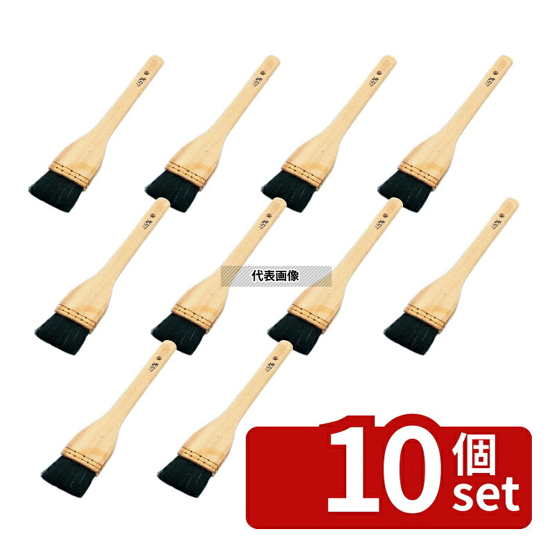 【10個セット】EBM(江部松) 木柄 黒ハケ 2寸 60&times;250mm ハケ No.0509400｜セミプロＤＩＹ店ファースト
