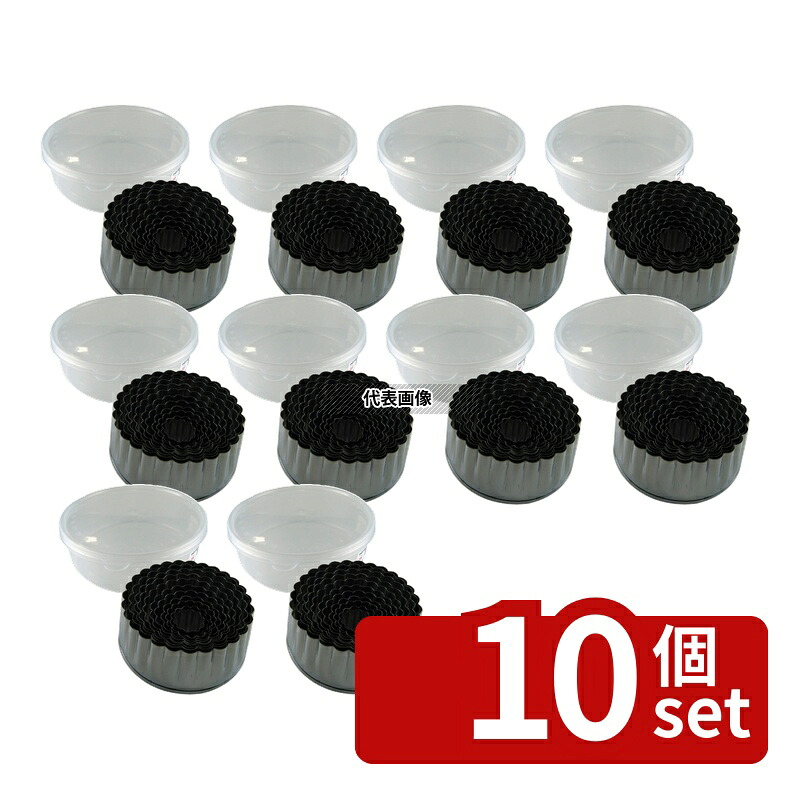 【10個セット】EBM(江部松) 18-0ステンレス パテ抜 菊 12pcsセット 高さ:H45mm パテ抜き No.0534400|セミプロDIY店ファースト