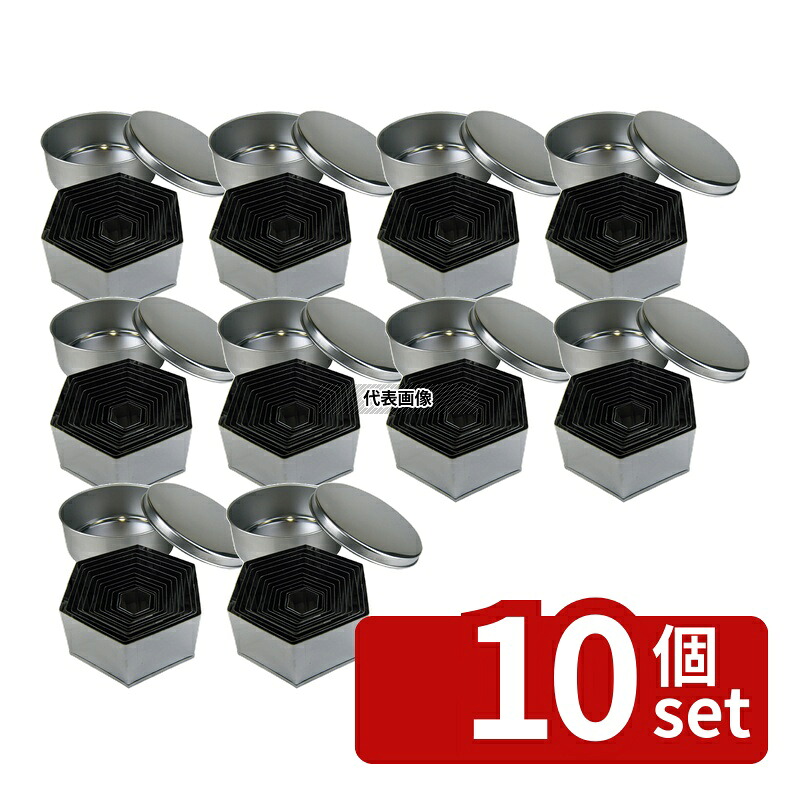【10個セット】EBM(江部松) 18-0ステンレス パテ抜 亀甲 12pcsセット 高さ:H45mm 抜き型 No.0534800|セミプロDIY店ファースト