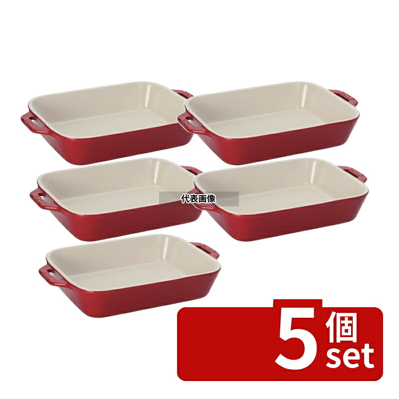 【5個セット】ストウブ セラミック レクタンギュラーディッシュ 27cm&times;20cm チェリー 40508-590 2.4L 皿 No.0547741｜セミプロＤＩＹ店ファースト