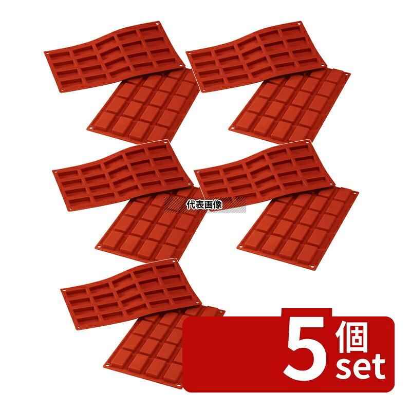 【5個セット】Silikomart(シリコマート) シリコンフレックス ミニフィナンシェ(20ガ取) SF025 175×300mm 焼き型 No.0558090|セミプロDIY店ファースト