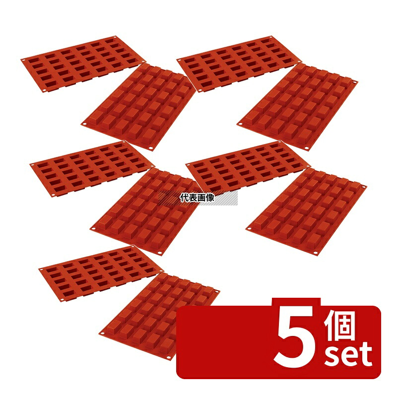 【5個セット】Silikomart(シリコマート) シリコンフレックス ミニケーキ(30ガ取) SF181 175×300mm 焼き型 No.0558530|セミプロDIY店ファースト