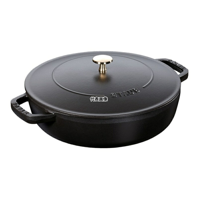 STAUB(ストウブ) ブレイザーソテーパン 24cm ブラック 40511-473 2.4L 底径:185mm ソテーパン No.0560950｜セミプロＤＩＹ店ファースト