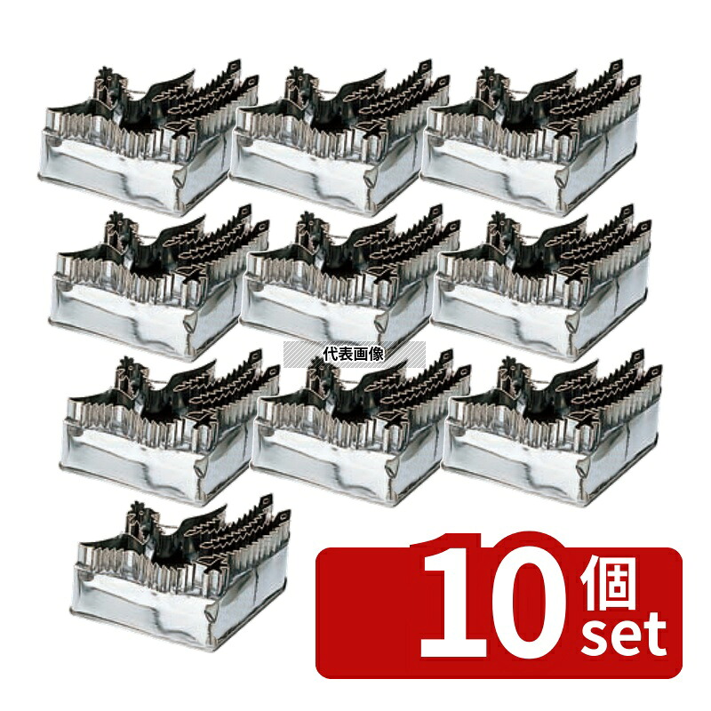 【10個セット】18-8(ステンレス) 中華細工用 抜型 鳳凰 大 108×50mm 抜き型 No.0562400|セミプロDIY店ファースト
