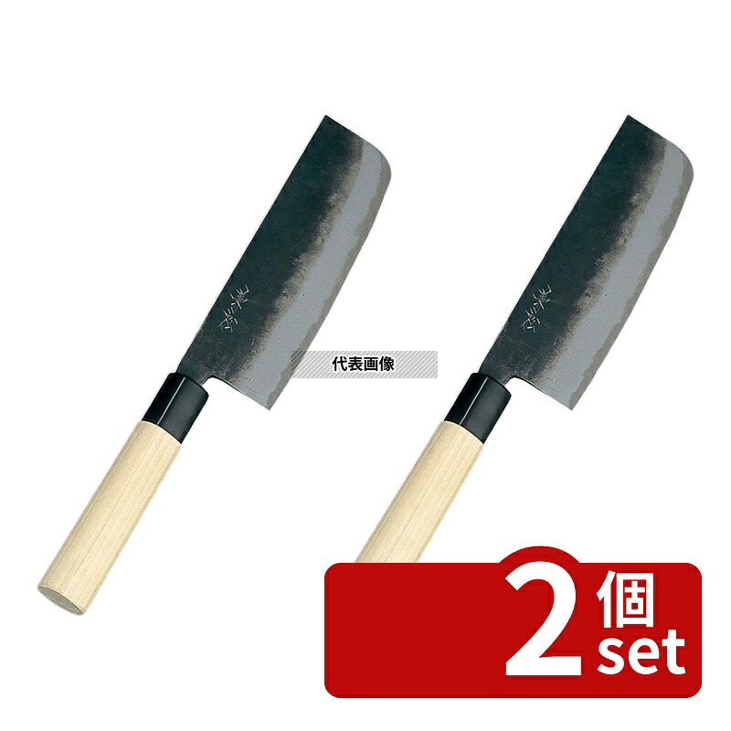 【2個セット】兼松作 日本鋼 菜切庖丁 16.5cm 菜切 包丁 No.0573300｜セミプロＤＩＹ店ファースト