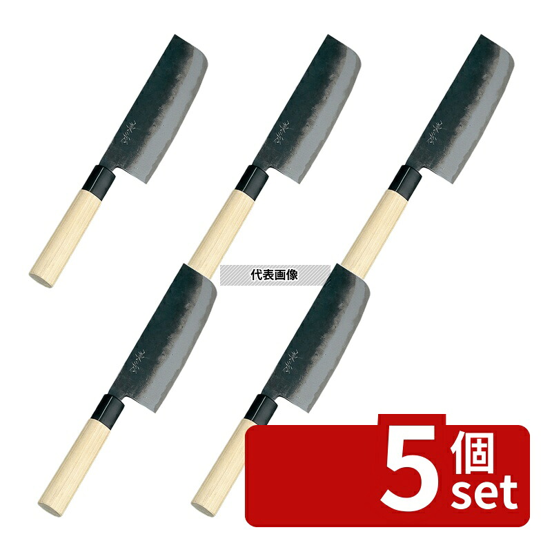 【5個セット】兼松作 日本鋼 菜切庖丁 16.5cm 菜切 包丁 No.0573300|セミプロDIY店ファースト
