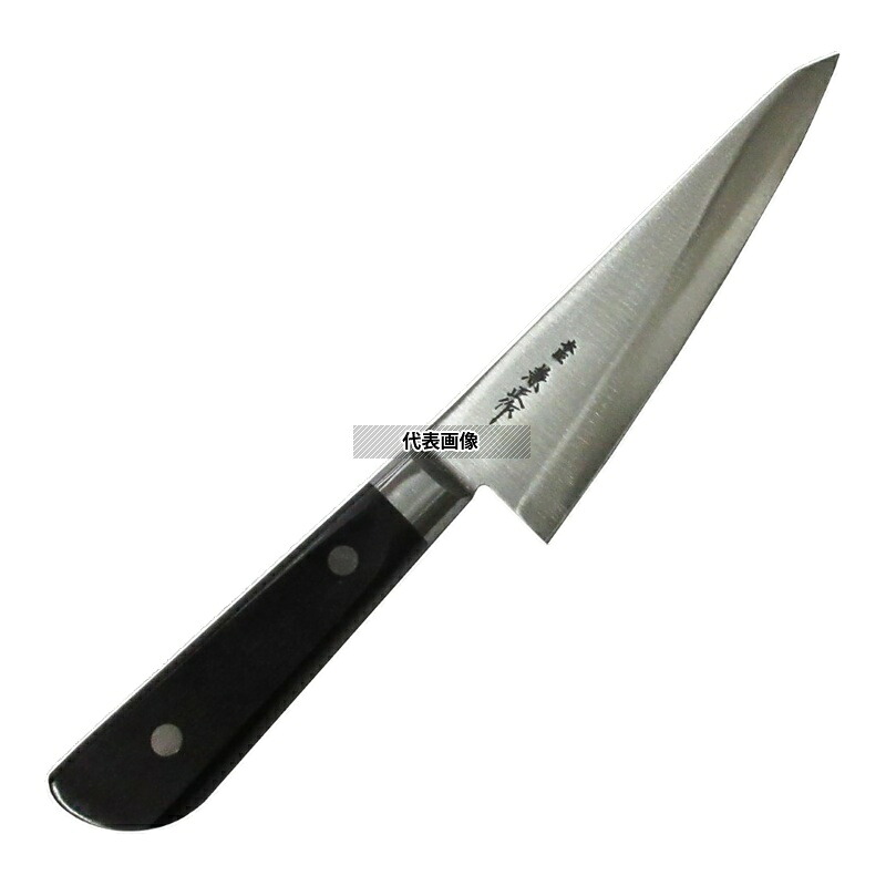 北正(関兼常) 本匠兼正 日本鋼(本刃付) 骨スキ 角型 15cm 全長:260mm 包丁 No.0586210|セミプロDIY店ファースト