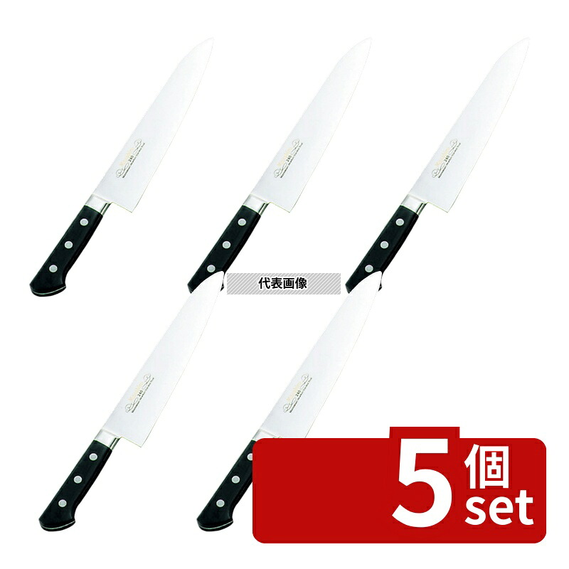 【5個セット】正広作 ツバ付 モリブデン鋼 牛刀 24cm 牛刀 包丁 No.0587200｜セミプロＤＩＹ店ファースト