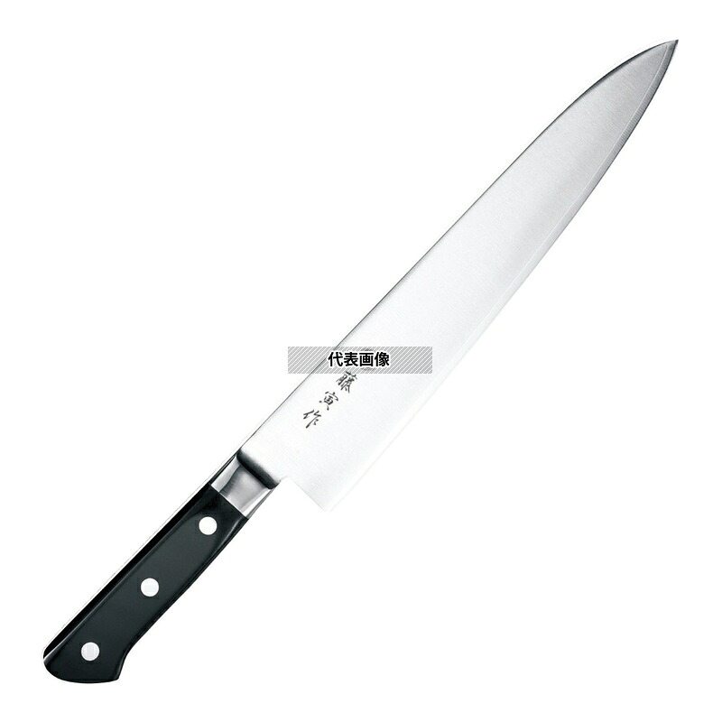 藤寅作 DP鋼(ツバ付) 牛刀 FU-811 30cm 牛刀 包丁 No.0594701｜セミプロＤＩＹ店ファースト