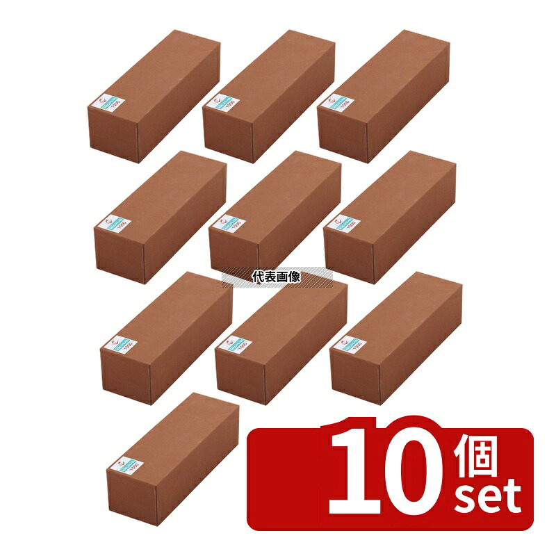 【10個セット】ナニワ研磨 ミクロンDX 中仕上砥石(#1000) 大 No.0608600|セミプロDIY店ファースト
