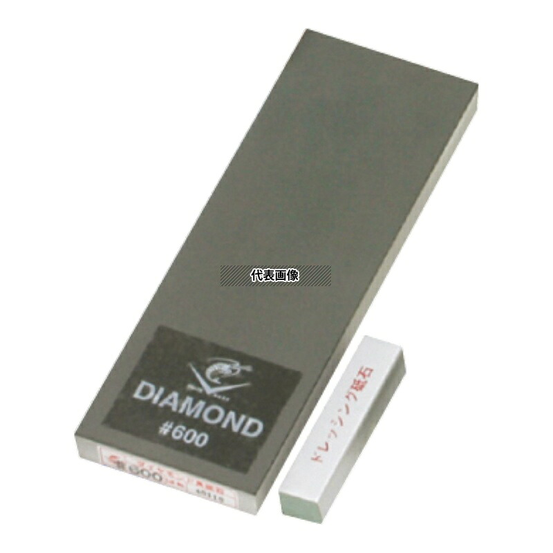 ナニワ研磨 エビ印 ダイヤモンド 角砥石 荒砥石(#600) DR-7506 No.0610900｜セミプロＤＩＹ店ファースト