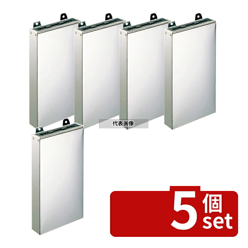 【5個セット】EBM(江部松) 18-0 ゴム板付 庖丁差し 釘打式 小 1段 222&times;53&times;H372mm 庖丁差し No.0612200｜セミプロＤＩＹ店ファースト