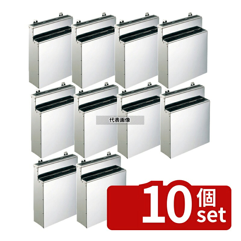 【10個セット】EBM(江部松) 18-0 ゴム板付 庖丁差し 釘打式 大 2段 333&times;107&times;H372mm 庖丁差し No.0612300｜セミプロＤＩＹ店ファースト